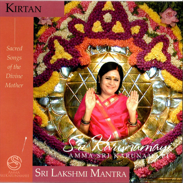 Sri Lakshmi Mantra