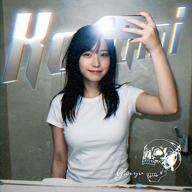 Kagami #JerseyClub album image