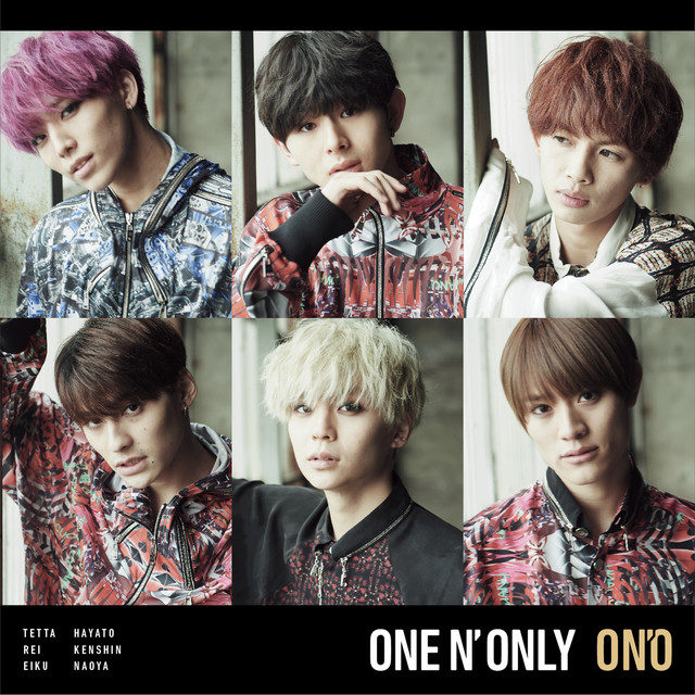Category - song and lyrics by ONE N' ONLY | Spotify