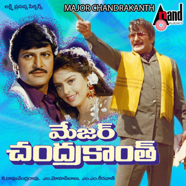 Major Chandrakanth