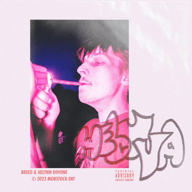 HELLUVA cover art