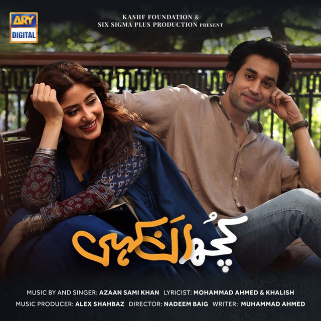 Kuch Ankahi cover art