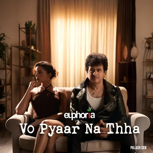 Vo Pyaar Na Thha