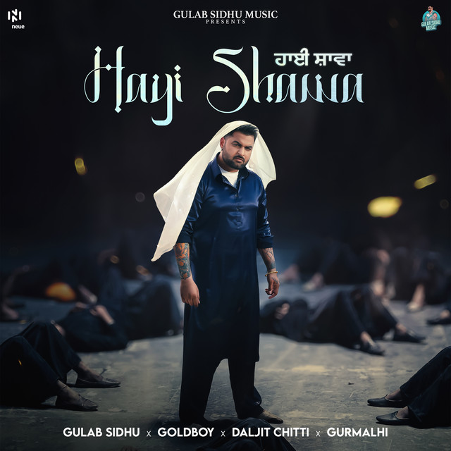 Hayi Shawa album image