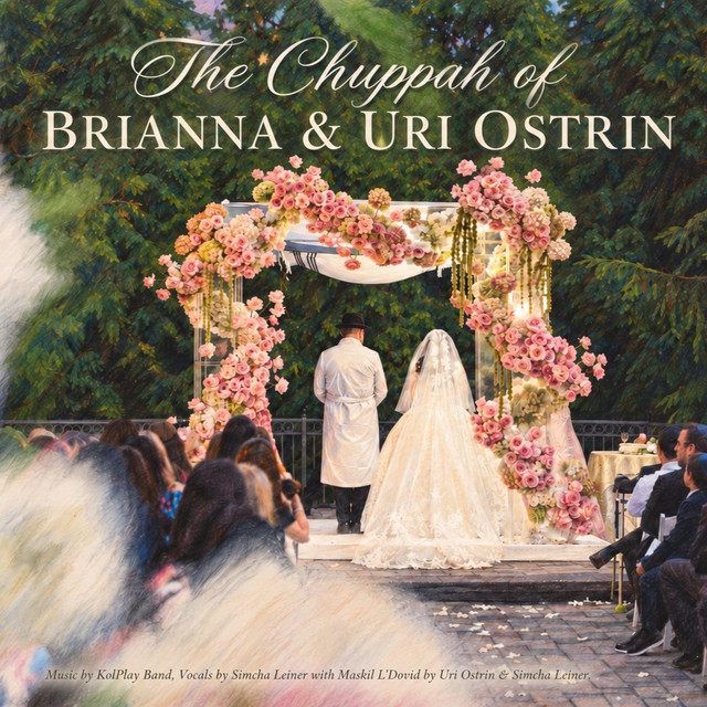 The Chuppah of Brianna & Uri Ostrin (Live) album image