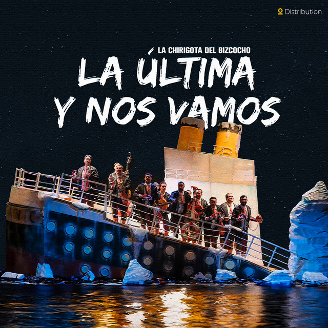 La última y nos vamos cover art