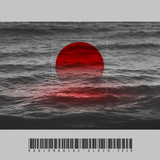 Radiomaniac Photo