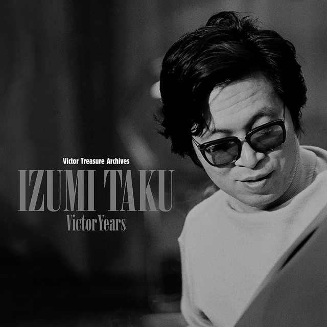 Victor Treasure Archives Izumitaku Victor Years Selection cover