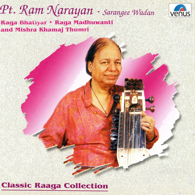Ram Narayan photo