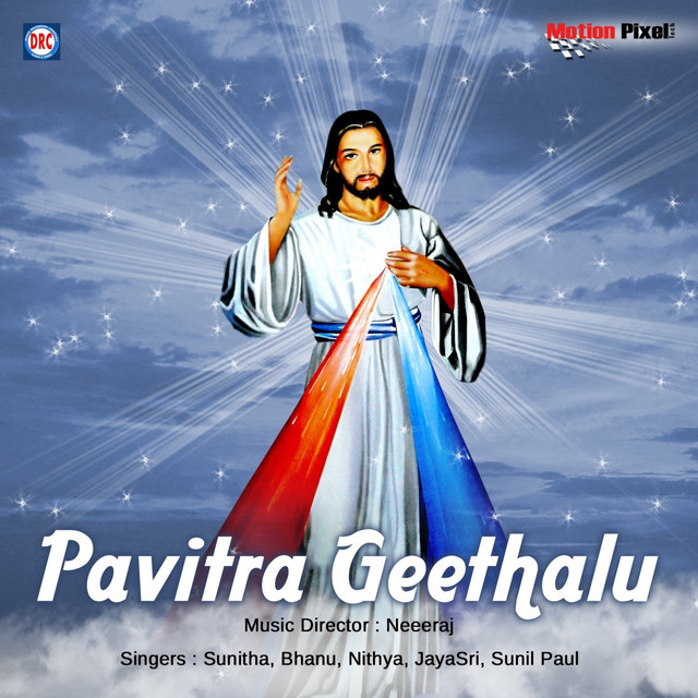 Unna Vani - Original cover art