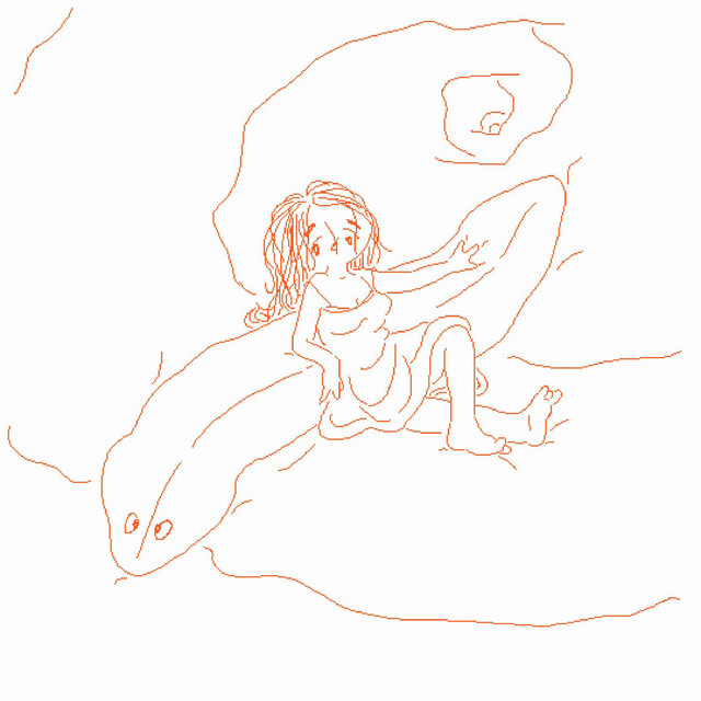 Planaria cover art