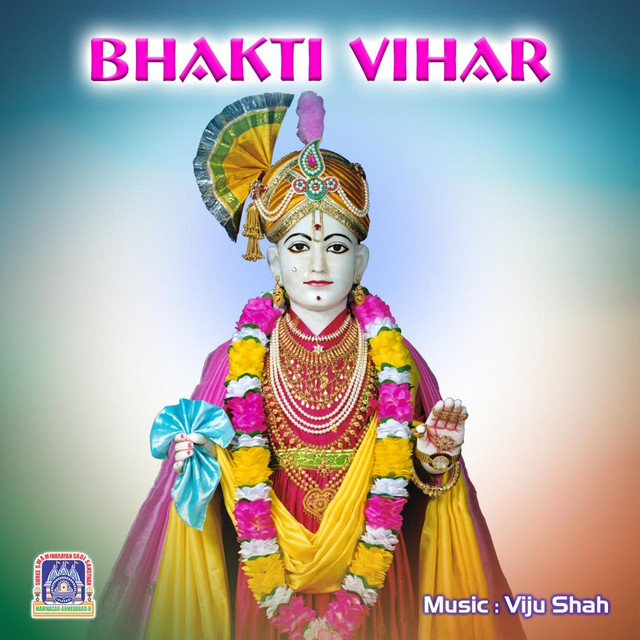 Bhakti Vihar cover art
