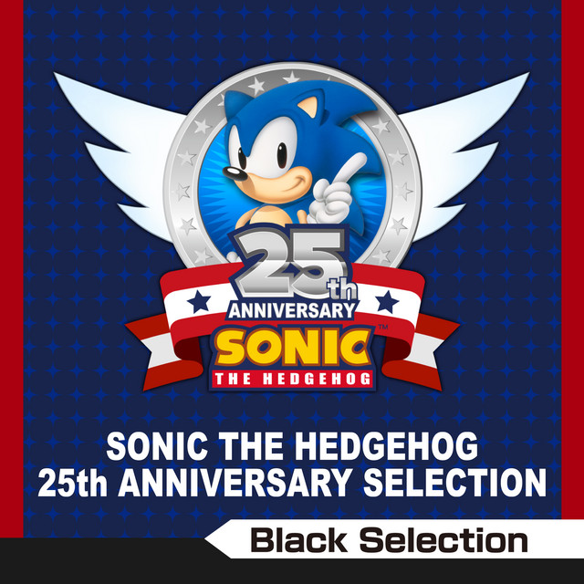 25th Anniversary Selection (Black Selection) cover art