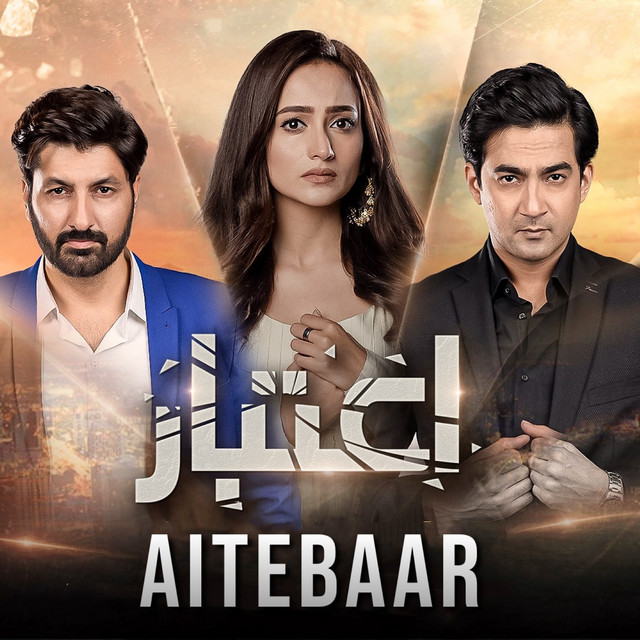 Aitebaar - Single by Atif Ali | Spotify