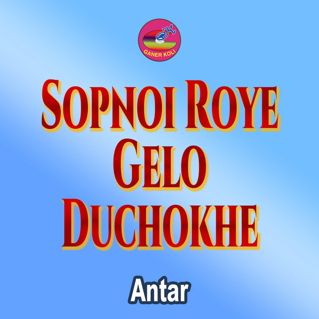 avatar img