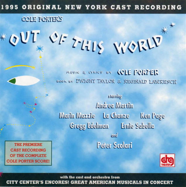 Out Of This World (Music & Lyrics By Cole Porter) - Compilation by