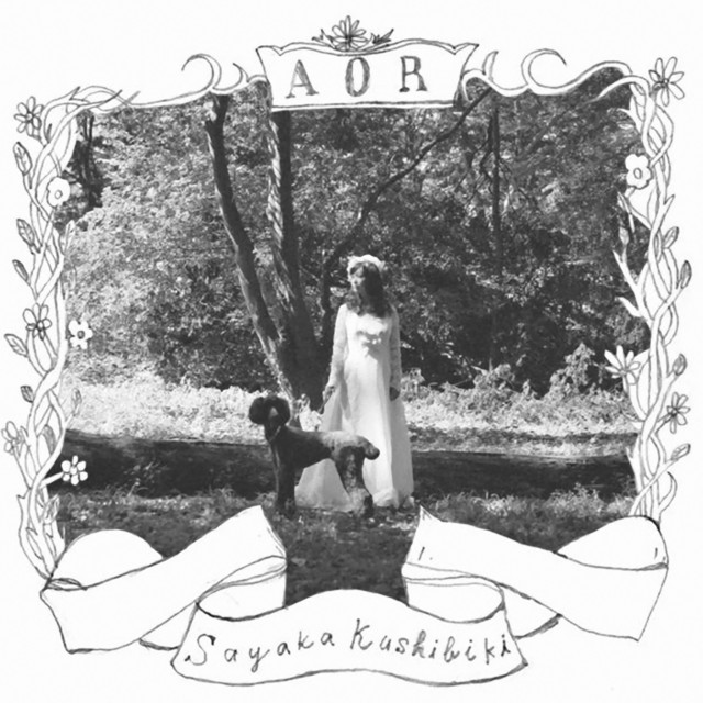 Aor cover