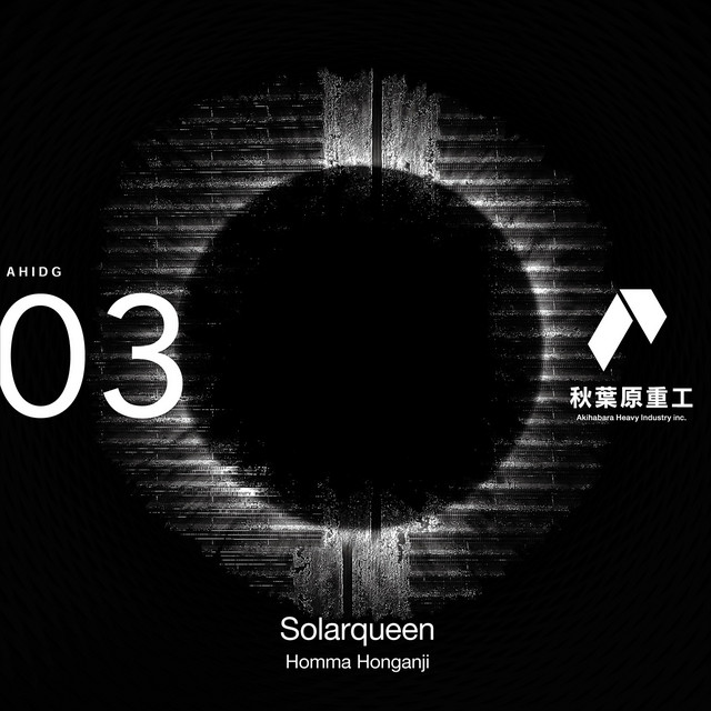 Solarqueen