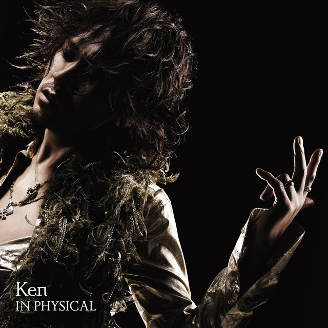 IN PHYSICAL cover art