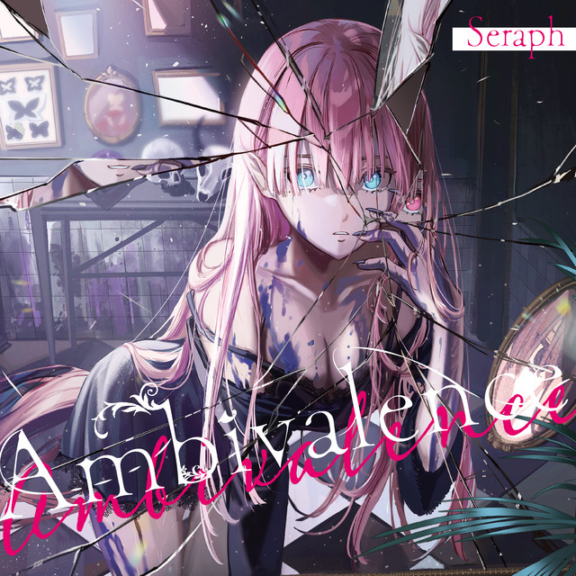 Ambivalence cover art
