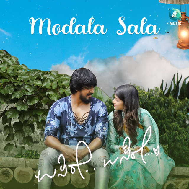 Modalasala - From"Usire Nanna Usire"