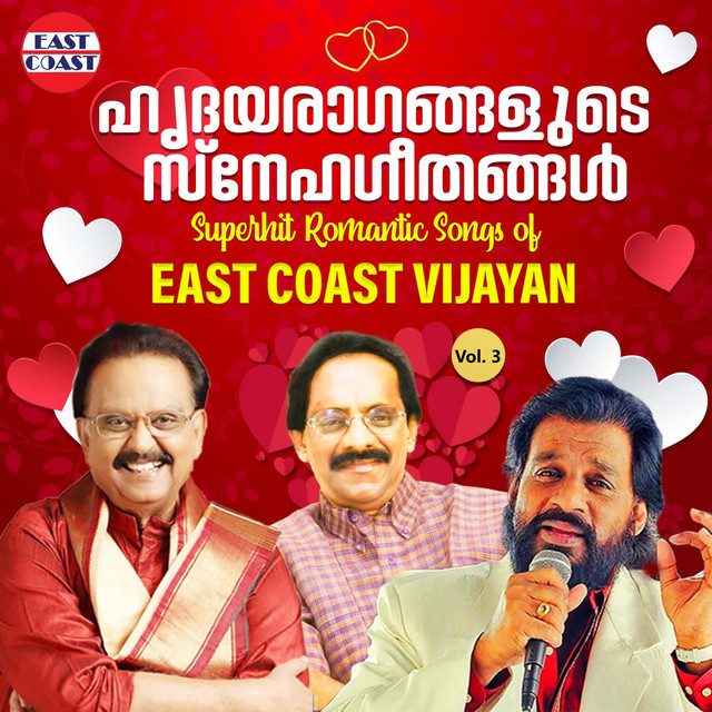 Hridayaragangalude Snehageethangal, Vol. 3