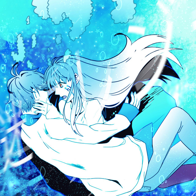 Embers Of Suzaku