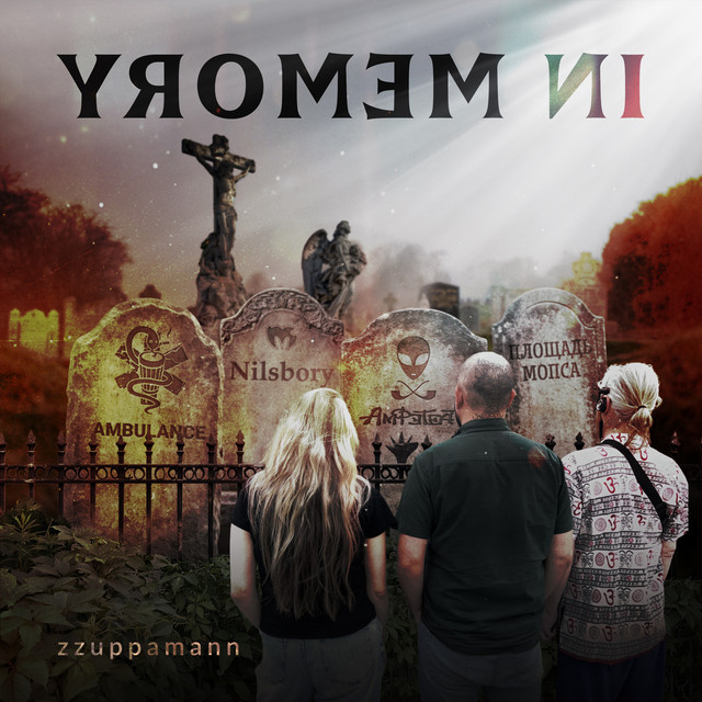 Обкладинка: Son — ZzuppamanN