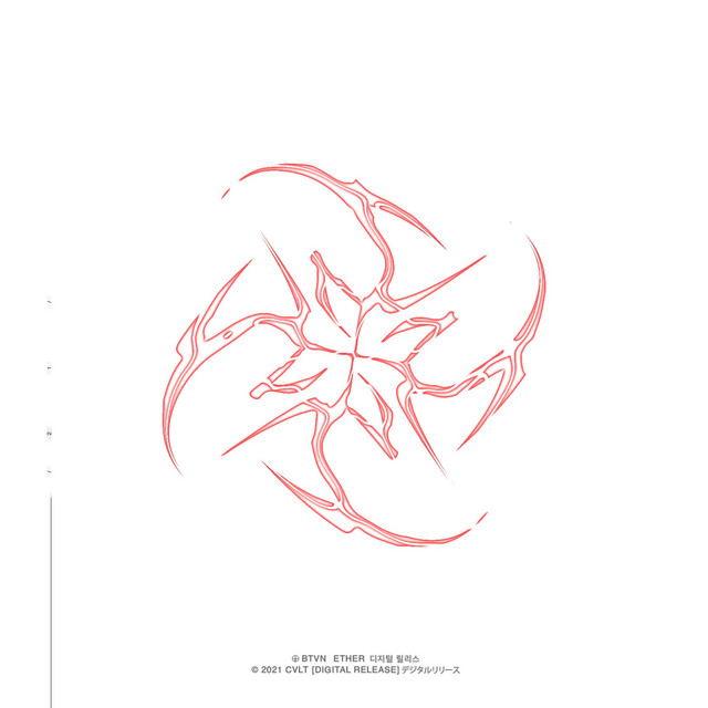 Ether cover art