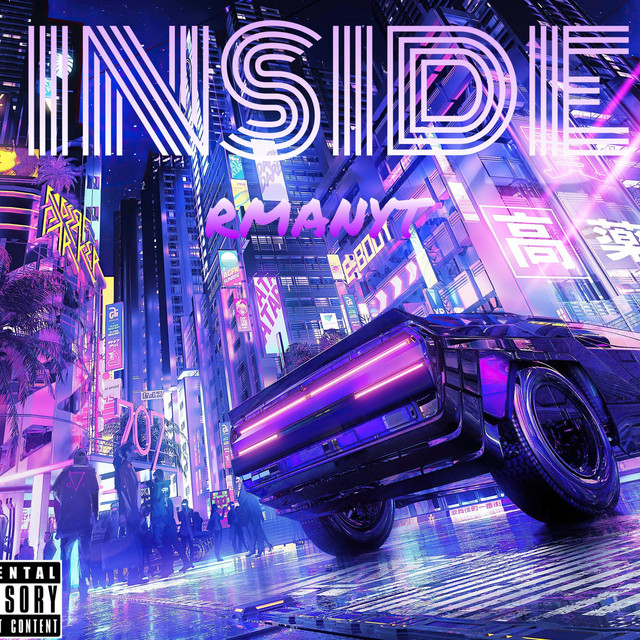 Inside cover art