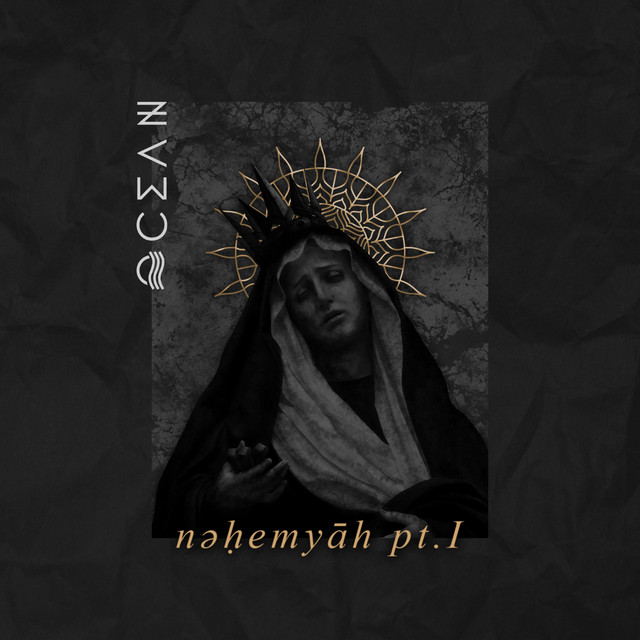 Nehemyah cover art