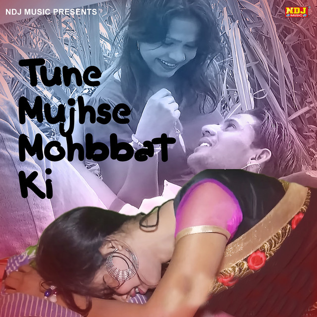 Munnabaaj Sihani