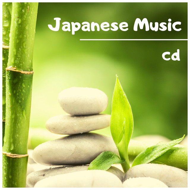 Traditional CDセット Japanese Music 1941