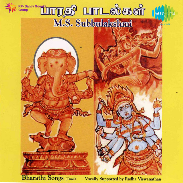 Bharathi Songs cover art