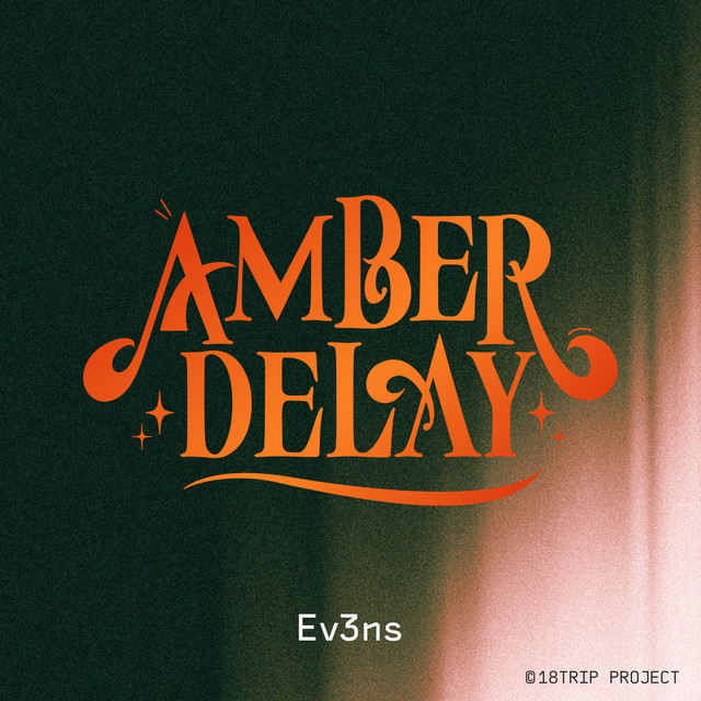 18TRIP AMBER DELAY cover art