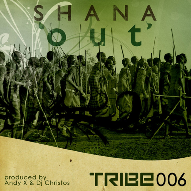 Out - Vocal Mix cover art
