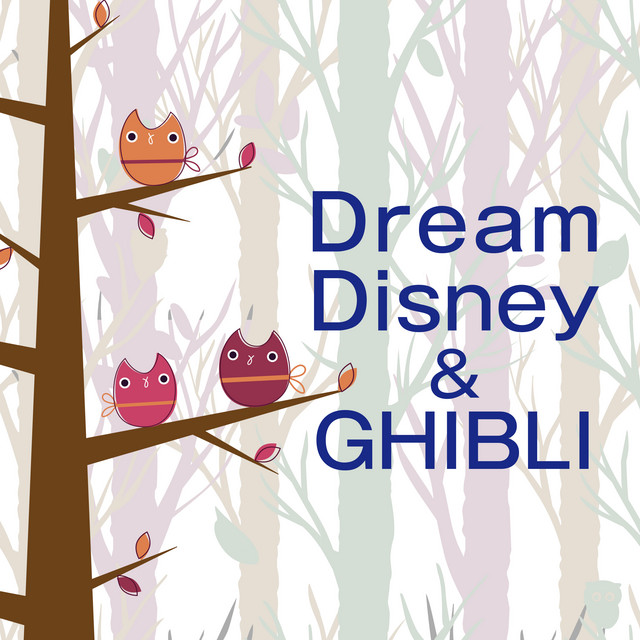 君をのせて 映画 天空の城ラピュタ より Song And Lyrics By A Wave オルゴール Spotify