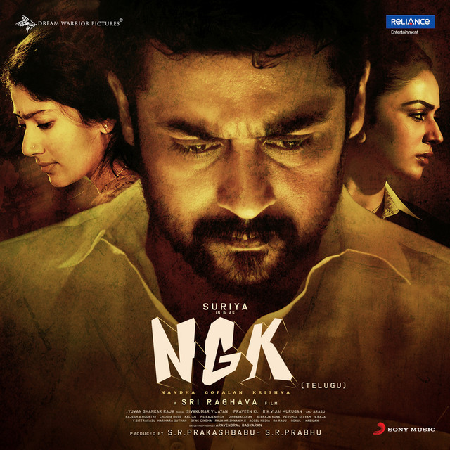 NGK (Telugu) [Original Motion Picture Soundtrack] cover art