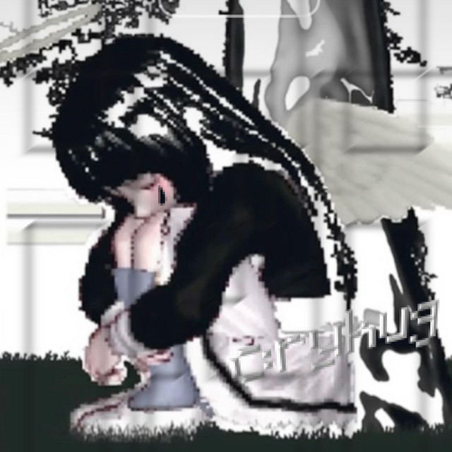 CRY HUG cover art