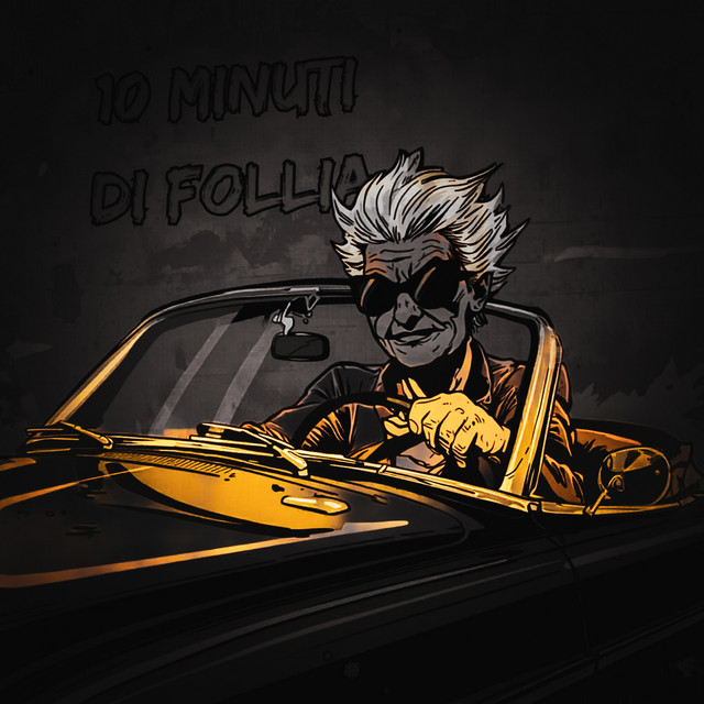 undefined album image