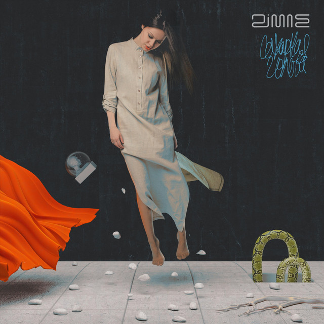 Сахарная голова cover art
