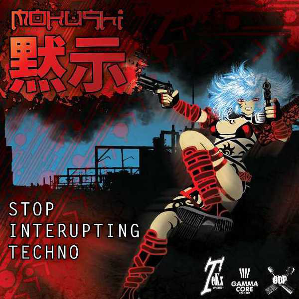 Stop Interrupting Techno SE cover art