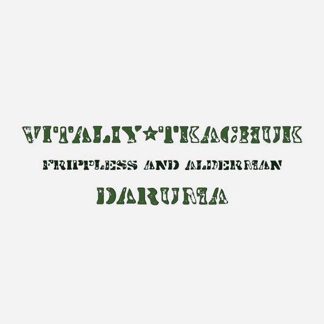 Обкладинка: Frippless & Alderman — Vitaliy Tkachuk