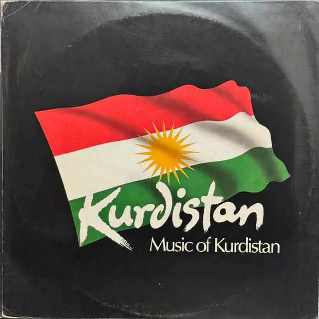 Обкладинка: Azadî Azadî — WORLDWIDE TRADITIONAL RECORDS