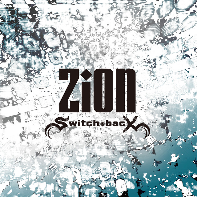 SWITCH-BACK | Spotify