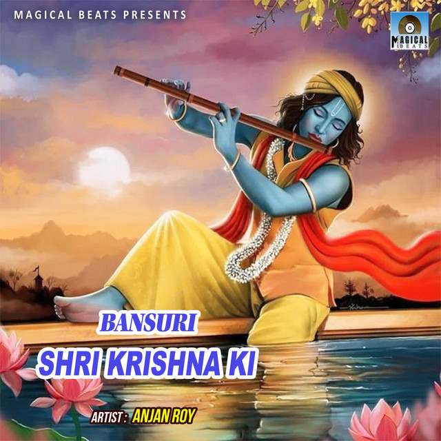 Bansuri Shri Krishna Ki cover art