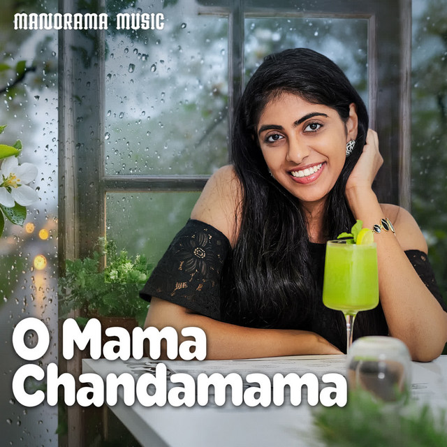 O Mama Chandamama