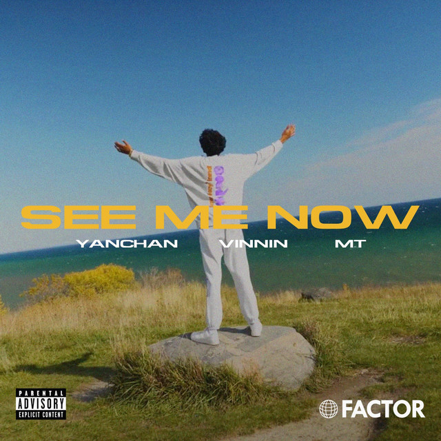 See Me Now cover art