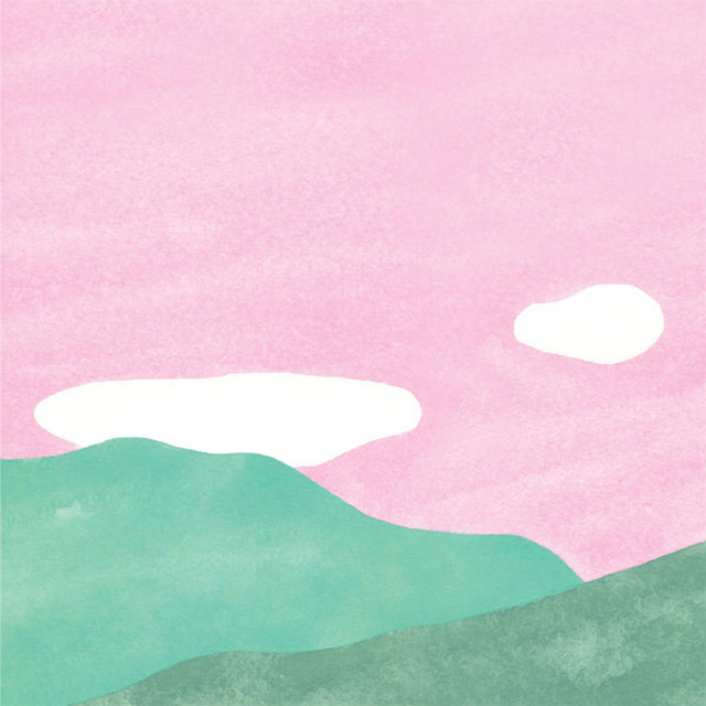 All The Other Hearts I Knew cover art