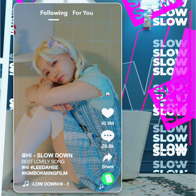Slow Down cover art